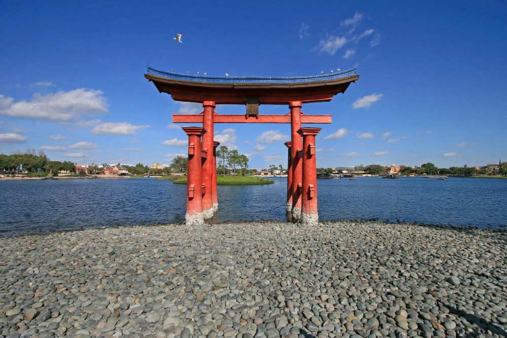 hiroshima
